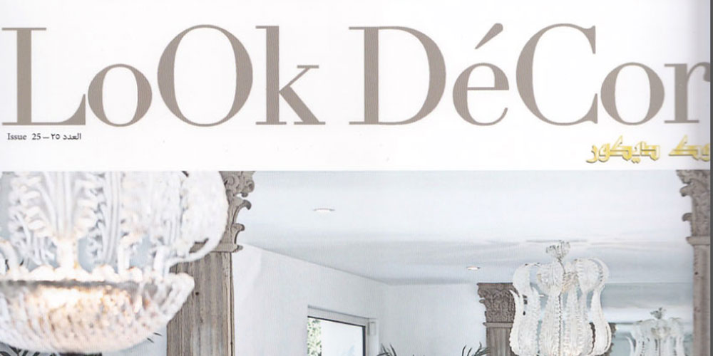 Look Decor