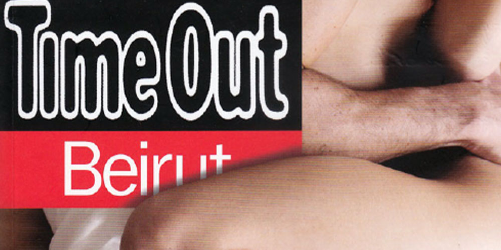 Time Out Beirut